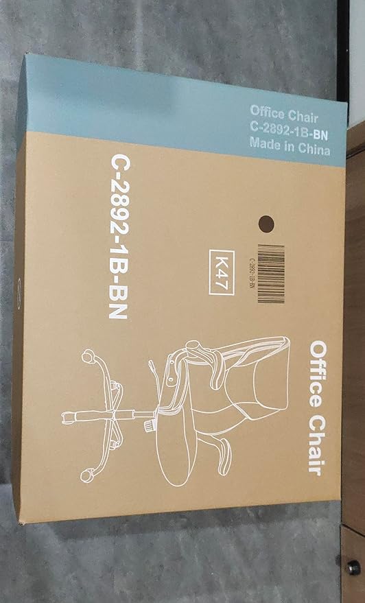 Sweetcrispy Computer Gaming Chair, Ergonomic High Back Heavy Duty Task Desk Office Chairs with Wheels, Flip-up Arms, Adjustable Height, PU Leather, Brown